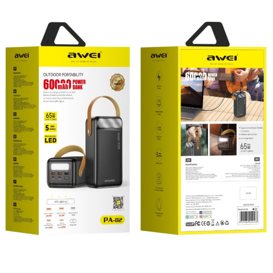 Powerbank 60000mAh 65W PA-82 2xUSB-A/USB-C PD 