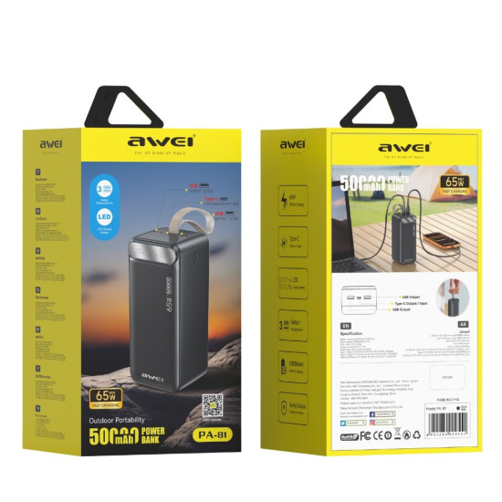Powerbank 50000mAh 65W PA-81 2xUSB-A/USB-C 