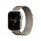 Bransoleta mediolańska w kolorze naturalnym do koperty 42 mm