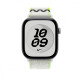 Opaska sportowa Nike w kolorze klasycznej bieli do koperty 46 mm