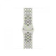 Pasek sportowy Nike w kolorze klasycznej bieli do koperty 42 mm - rozmiar S/M