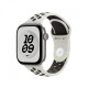 Pasek sportowy Nike w kolorze klasycznej bieli do koperty 42 mm - rozmiar S/M