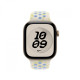 Pasek sportowy Nike w kolorze pastelowej kredy do koperty 42 mm - rozmiar S/M