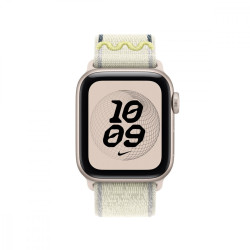 Opaska sportowa Nike w kolorze pastelowej kredy do koperty 40 mm