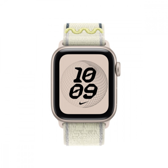 Opaska sportowa Nike w kolorze pastelowej kredy do koperty 40 mm