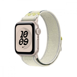 Opaska sportowa Nike w kolorze pastelowej kredy do koperty 40 mm