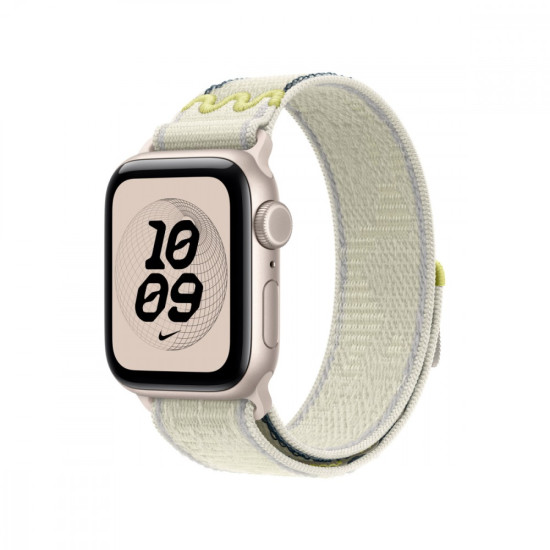 Opaska sportowa Nike w kolorze pastelowej kredy do koperty 40 mm