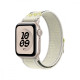 Opaska sportowa Nike w kolorze pastelowej kredy do koperty 40 mm
