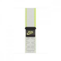 Opaska sportowa Nike w kolorze klasycznej bieli do koperty 40 mm