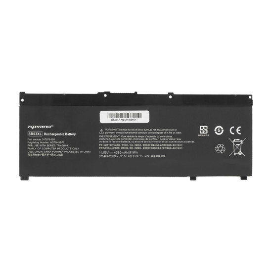 Bateria SR03XL do HP Gaming 15 17 Omen 15-DC - 4380 mAh (51 Wh)