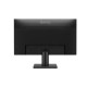 Monitor 24 cale GW2491P IPS 4ms/120Hz/1080P/HDMI 