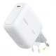 Ładowarka 100W GaN składana wtyczka 1xUSB-C 