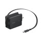 Ładowarka 70W zwijany kabel USB-C , USB-C, USB-A 
