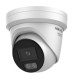 Kamera DS-2CD2346G3-IZ2UY(2.8/4mm)