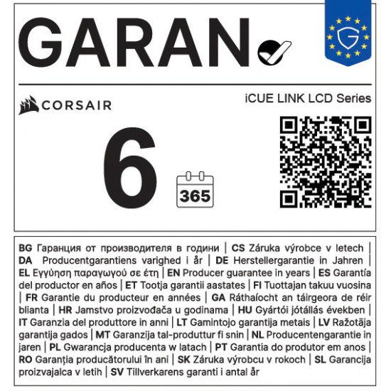 Chłodzenie procesora iCUE LINK TITAN II 360RX LCD 360mm białe