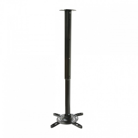 UCHWYT sufitowy 60-102cm DO PROJEKTORA P-105B 15kg uniwersalny pełna regulacja UCHWYT sufitowy 60-102cm DO PROJEKTORA P-105B 15kg uniwersalny pełna regulacja