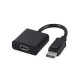 Adapter Displayport (M) -> HDMI (F) 10 cm Adapter Displayport (M) -> HDMI (F) 10 cm