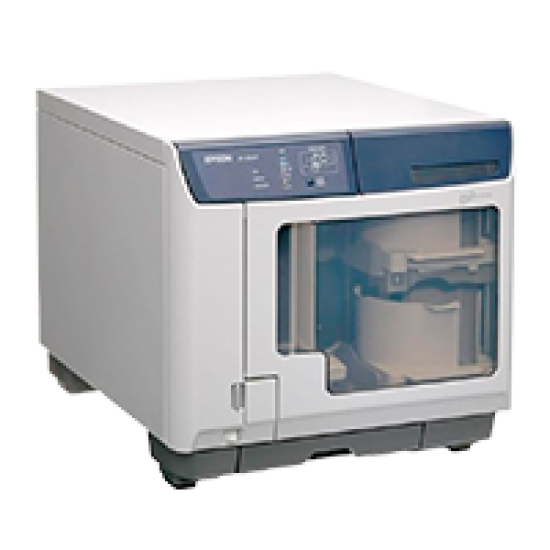 Epson PJMB100 Maintenance Cartridge for Discproducer