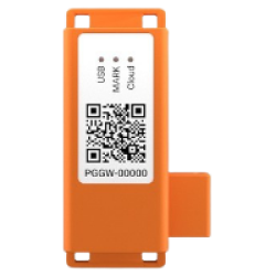 Gateway Bundle - USB